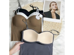 ÁO BRA SU ĐÚC 558 -  MÀU NÂU ÁO BRA SU ĐÚC 558 -  MÀU NÂU